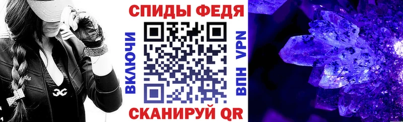 кракен ТОР  Томмот  Амфетамин 97% 