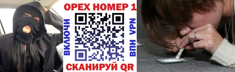 КОКАИН VHQ  Томмот 