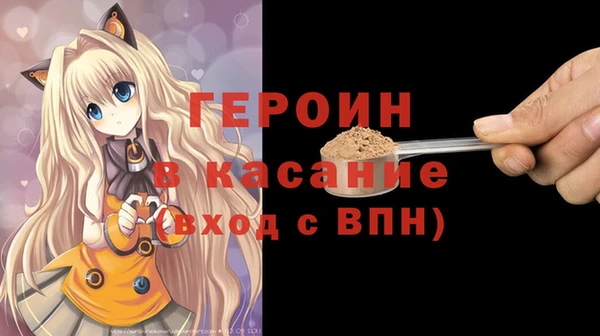 jwh Беломорск