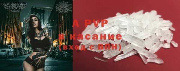 jwh Беломорск