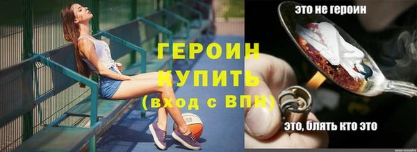 jwh Беломорск