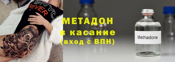 jwh Беломорск