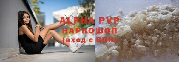 jwh Беломорск