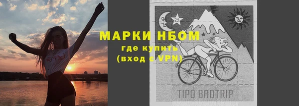 мдма Белоозёрский