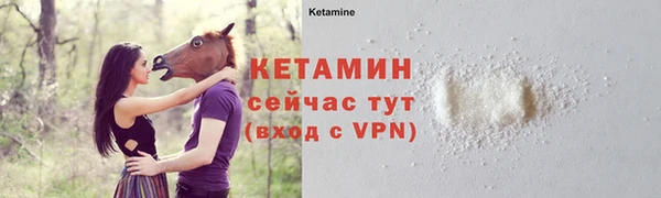 jwh Беломорск