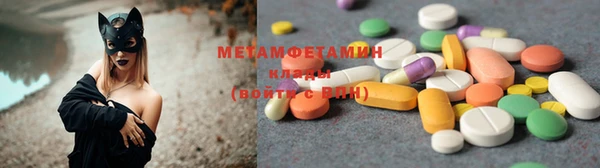 jwh Беломорск
