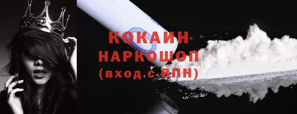 jwh Беломорск