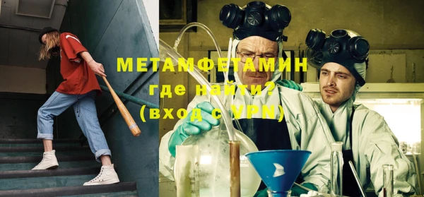 кокаин колумбия Балабаново