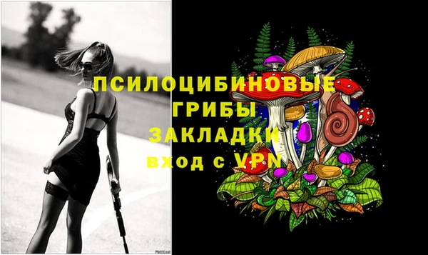 jwh Беломорск