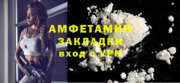 jwh Беломорск