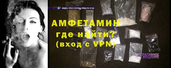 jwh Беломорск
